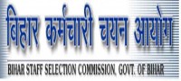 BSSC Recruitment 2019 – Apply Online for 326 Stenographer Vacancies – Admit Card Download
