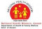 National Health Mission, Jobs For Programme Executive, District Programme Manager – Guwahati, Assam