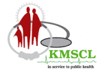 KMSCL Recruitment – Trainees Vacancies – Last Date 28 February 2018