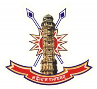 Sainik School Chittorgarh Recruitment 2018 – Apply for 28 General Duties, Cook, Waiter and Other Posts