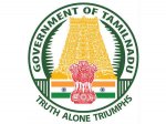 TNUSRB Recruitment – Apply Online for 202 Sub Inspector Posts 2018 – Admit Card – Preliminary Key – Exam Result – Interview Admit Card Download