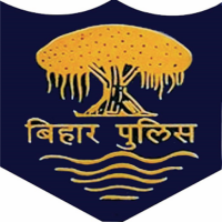 Bihar Police Recruitment 2019 - 902 Forest Guard Vacancies Admit Card Download