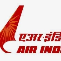 Airline Allied Services Ltd Recruitment 2018 – Walk in for Assistant Supervisor Posts