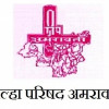 Zilha Parishad Amravati Recruitment 2018 | Multiple vacancies