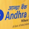 Andhra Bank Recruitment 2016 | 11 Security Officer Posts Last Date 13th June 2016