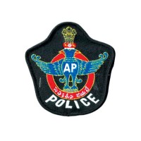 Andhra Pradesh Police Vacancy 2019: Online Application for 50 Asst Public Prosecutor Posts - Prelims Answer Key Released