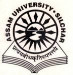 Assam University Vacancies For Project Fellow – Silchar