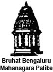 BBMP Recruitment 2019 – Apply Online for 4000 Pourakarmika Posts – Online Link Available