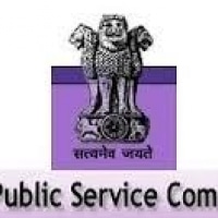 Bihar Public Service Commission Recruitment 2016 Apply For 642 Revenue Officer, Product Inspector, Assistant Registrar