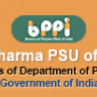 BPPI Recruitment – General Manager Vacancies – Last Date 11 January 2018