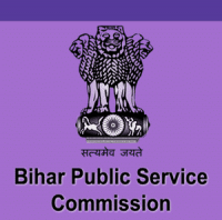 BPSC Recruitment 2020 Online Application for 31 Assistant Engineer (Civil) Vacancy