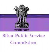 BPSC 2019 – 63rd CCE Phase I Interview Admit Card