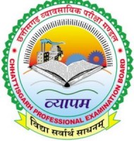 CGPEB Vacancy 2020 – Apply Online for 144 DEO, Steno Typist & Other Posts