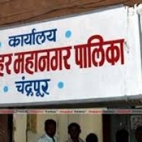 Chandrapur Municipal Corporation Recruitment 2016 Apply For 37 Medical Officer, Staff Nurse, Data Entry Operator