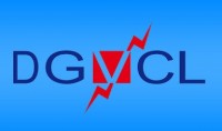 DGVCL Vacancy 2020 – Online Application for 482 Vidyut Sahayak Posts