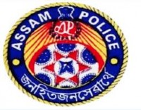 Assam Police Recruitment 2018 – Apply Online for 490 Sub-Inspector Posts
