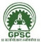 Goa Public Service Commission, Government Jobs For Planning Officer – Panaji, Goa