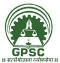 GPSC, Government Jobs For Junior Consultants, Junior ENT Surgeon – Panji, Goa
