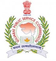 GPSC Recruitment 2021 – Online Application for 1427 STI, MO & Other Vacancy