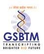 GSBTM, Sarkari Naukri For Junior Research Fellow, Senior Research Fellow – Gandhinagar, Gujarat