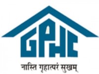 GSPHCL Vacancy 2019 – Walk in for 119 Clerk, Accounts Asst & Other Interview Result Released