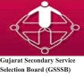 GSSSB Recruitment 2016 | 3983 Surveyor | Instructor Posts Last Date 20th June 2016
