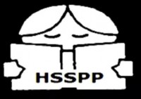 HSSPP Recruitment 2019 – Apply Online for 429 Block Resource Person Posts – DV Schedule Postponed
