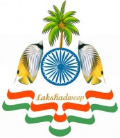 Lakshadweep Administration Recruitment 2019 – Apply Online for 390 Safai Karmachari Posts