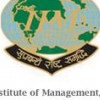 IIM Lucknow Recruitment – 11 Vacancies – Last Date 19 March 2018
