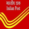 Kerala Postal Circle Recruitment 2017 GDS 1193 Vacancy Notification