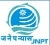 Jawaharlal Nehru Port Trust, Vacancies For Superintendent (Management Services) – Mumbai, Maharashtra