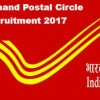 Jharkhand Postal Circle Office Recruitment 2017 Apply 1236 GDS Posts