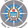 JKPSC Recruitment 2018 Apply Online 330 Asst Professor & Other Jobs