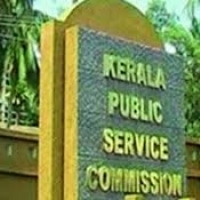 Kerala Public Service Commission Recruitment 2016 Apply For 137 Professor, Engineer, Forest Officer