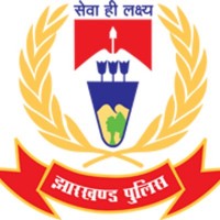 Jharkhand Police Recruitment 2018 – Walk in for 66 Subedar, Constable, Havaldar and Other Posts