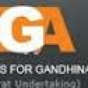 MEGA Recruitment 2016- General Manager, Manager & More Posts – Last Date 1 March 2016