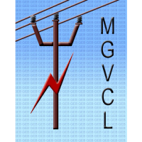 MGVCL Recruitment – Apply Online for Assistant Law Officer Posts 2018