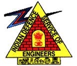 Recruitment For Mate (Pipe Fitter, Carpenter) In Military Engineer Services
