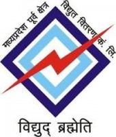MPPKVVCL Recruitment 2018 – Apply Online for 215 Trade Apprentice Vacancies – Last Date Extended