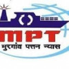 MPT Goa Recruitment – Hindi Stenographer, Hindi Typist Vacancies – Last Date 9 Feb 2018