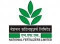 National Fertilizers Limited, Sarkari Naukri For Chief Manager (HR) – Noida, Uttar Pradesh