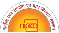 NIPCCD Recruitment 2018 – Walkin for 4 Consultant & Project Assistant Posts
