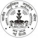 NICED Recruitment For Junior Research Fellow, Laboratory Assistant – Kolkata