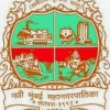 NMMC Recruitment 2018 (96 MO, Lab Technician, and others Jobs Advt)