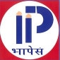 Indian Institute of Petroleum Jobs – Project Assistant, Research Associate (20 Vacancies) – Walk In Interview 17 To 19 Jan 2018
