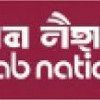 PNB Recruitment 2016 | Various Chief Customer Service Officer Posts Last Date 20th May 2016