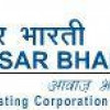 Prasar Bharati, Government Jobs For Section Officer (Accounts) – New Delhi