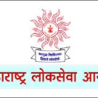 Maharashtra Public Service Commission Recruitment 2016 Apply For 62 Sales Tax Inspector, 50 Maharashtra Agriculture Service, 43 Assistant Section Offi