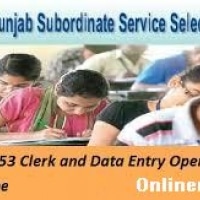 PSSSB Recruitment Notification 2016| 2664 Clerk  Data Entry Operator Post