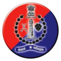 Rajasthan Police Vacancy 2020 – Online Application for 68 SI/ Platoon Commander